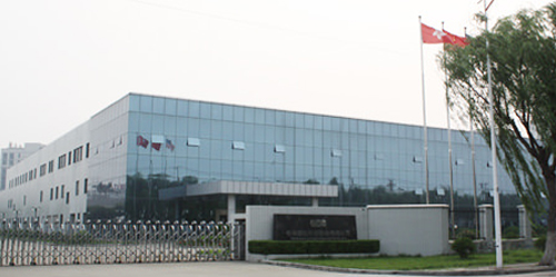 關於公司